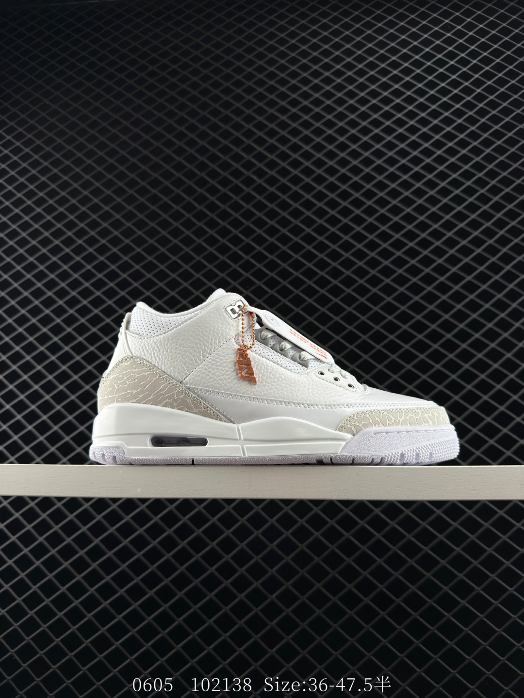 Air Jordan 3 Retro 